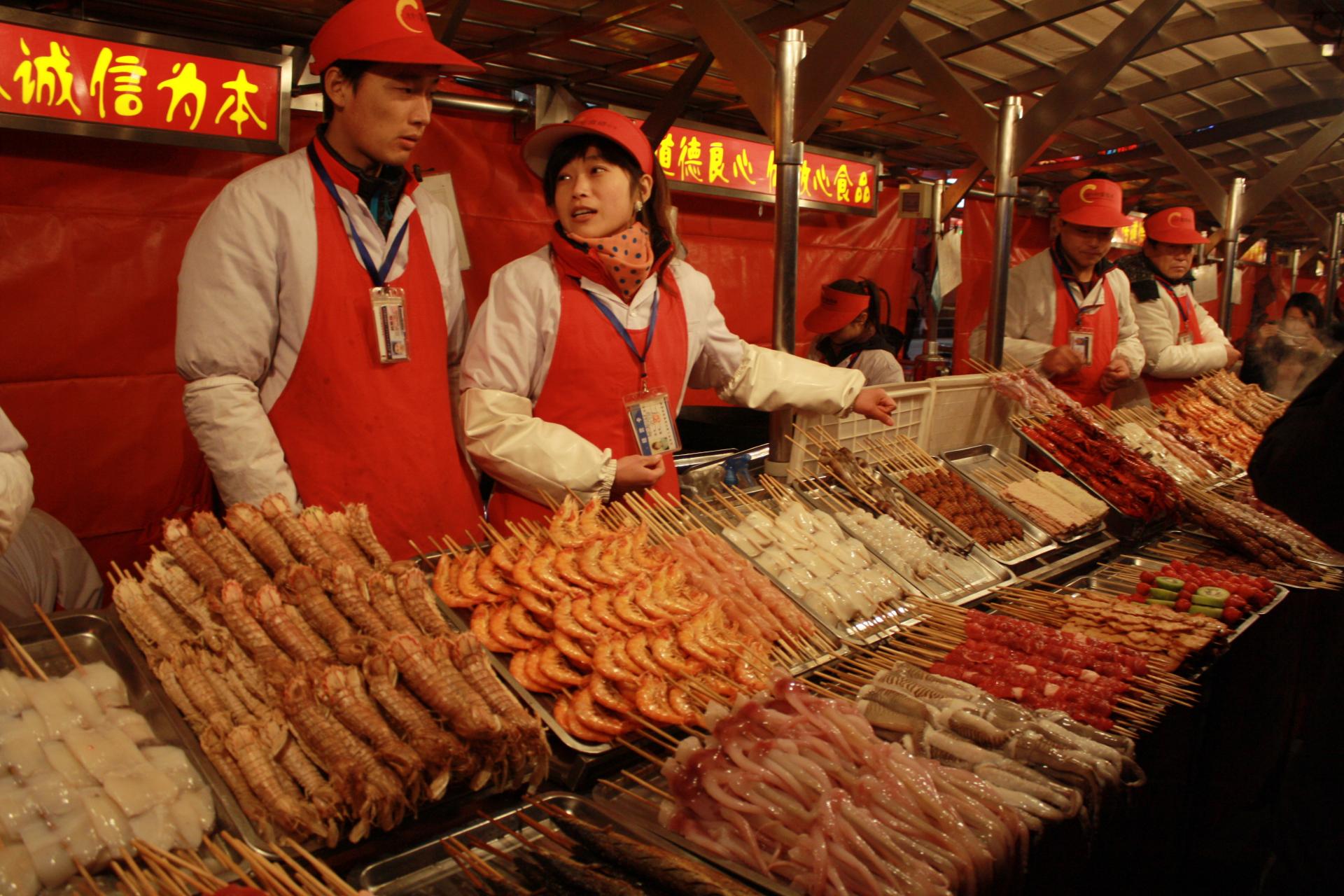 Ausschnitt  n der Garküche Peking Ausschnitt  n der Garküche Peking