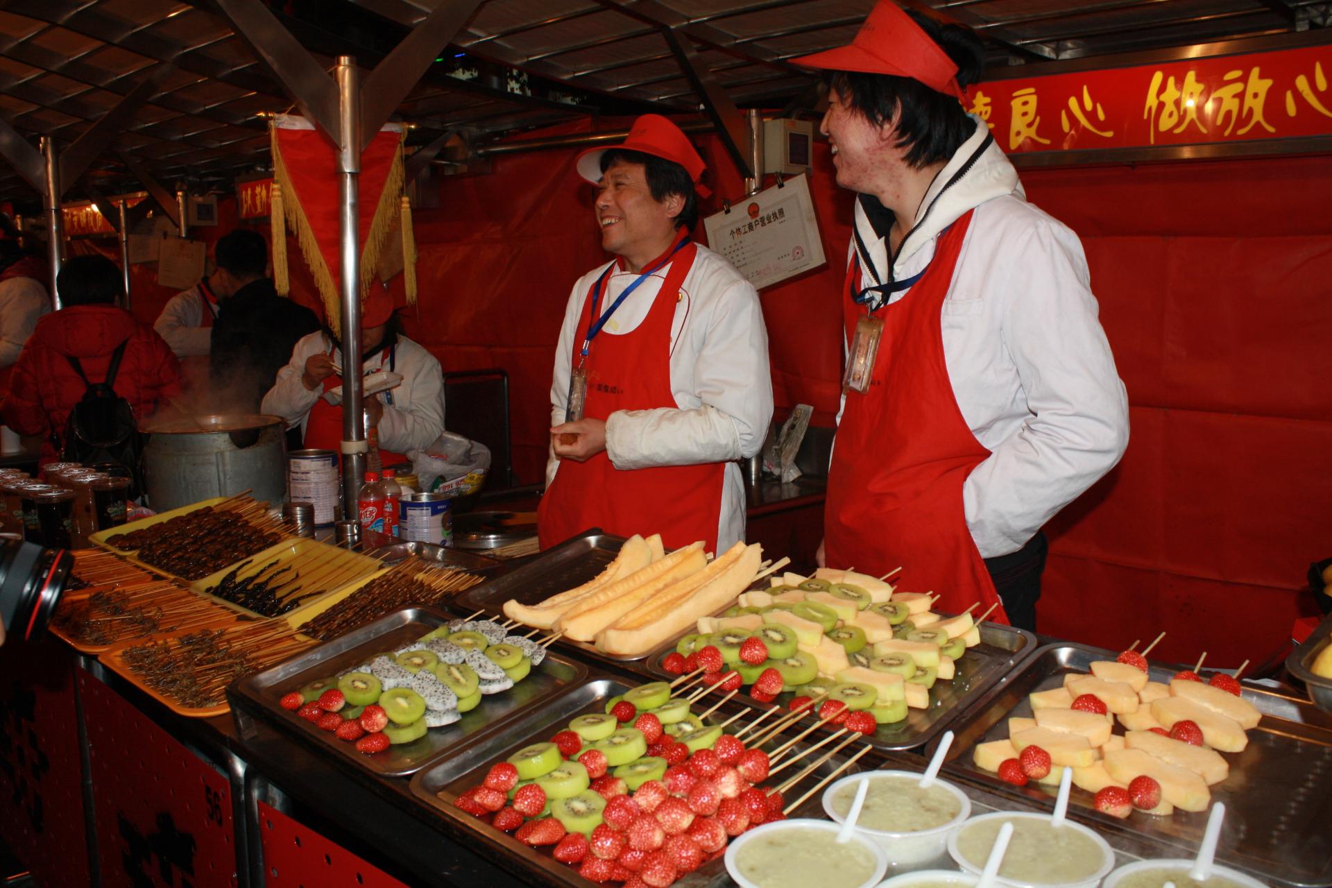 Szene in der Garküche Peking